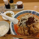 希須林 - パイコー入り