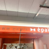 epais 阪神梅田店