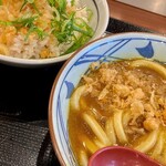 Marugame Seimen - 