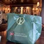 宇都宮ペニーレイン - 