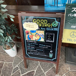 宇都宮ペニーレイン - 