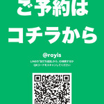 Royi's club tokyo - 