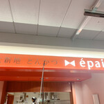 epais - 