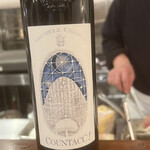 イルモンドピッコロ - 