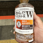 セブンイレブン - ドリンク写真: