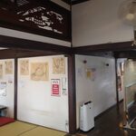 梅の花バイキング ほたる - 