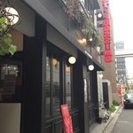 エスト! プロッシモ - 2013/5/26　再訪。。。外観