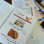 メニュー写真 : クアトロ・スタジオーネ （Quattoro Stagione ） - 豊