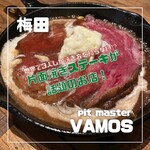 Pit master VAMOS - 