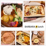 BARBARA GOOD BEER RESTAURANT - 