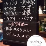 ライムライト - 