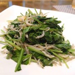 イワナガ食堂 - 