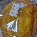 ベーカリープチ - 