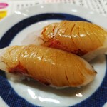 釣宿酒場 マヅメ - 