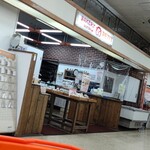 ベーカリープチ - 