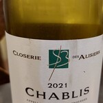 Chablis Vieilles Vignes Chardonnay