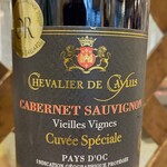 Cabernet Sauvignon, special cuvee