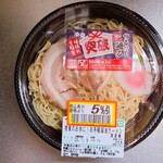 イトーヨーカドー - 夜食のお供に！お手軽醤油ラーメン(５％引336円)