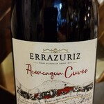 Erraslis Pinot Noir