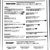 THE RIGOLETTO - 2023/01 メニュー：THE RIGOLETTO LUNCH COURCE 2,300円〜