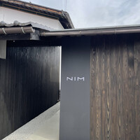 NIM - 