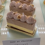 パティスリー・レ・ビアン・エメ - 