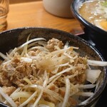 麺場 もっけい - ねぎチャーシュー小丼　350円