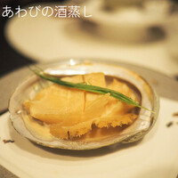 かさね - 