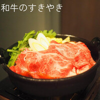 かさね - 
