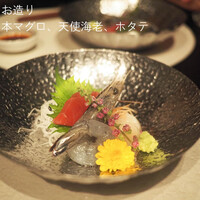 かさね - 
