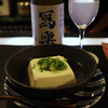 日本酒バー ひとつなぎ。