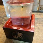 Yakitori Semmon Ginneko - 冷酒