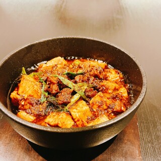 Sichuan mapo tofu