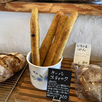 天然こうぼぱん とことこ - ジャンボポッキ〜じゃないですからねぇ〜(*⁰▿⁰*)