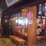 ぶっかけ丼 - 09年8月2日（日）撮影、稚内副港市場内にあります。