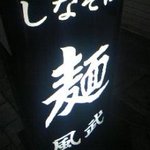 （説明なし）