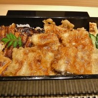 仁 - 