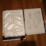 釜揚げうどん専門店もと - 