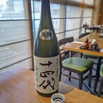 蕎麦と日本酒 八福寿家 - おぉ(≧∇≦)b