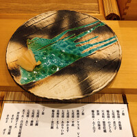 金澤 鮨 洋次郎 - 内観