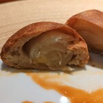 蒼 - 月光の断面(美しくカット出来ず申し訳ございません)