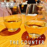 THE COUNTER 六本木 - 