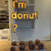 I'm donut ? 中目黒店