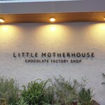 LITTLE MOTHERHOUSE CHOCOLATE FACTORY SHOP - 