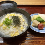 祇園 いわさ起 - 