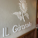 ジラソーレ - 
