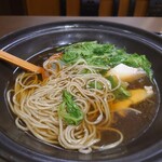 和食麵處 Sagami 近江八幡店
