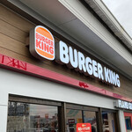 BURGER KING - 