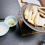 あわら温泉 美松 - 