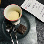 あわら温泉 美松 - 